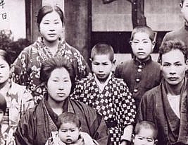 Começando a pesquisar sua ascendência japonesa